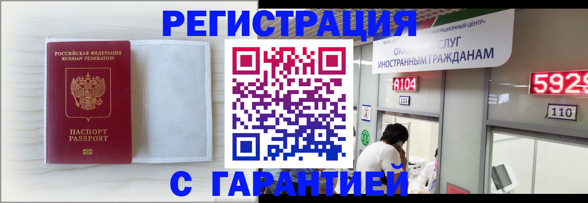 форма 3 в Кузнецке